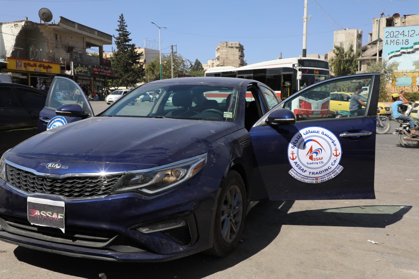 كيا اوبتما مديل 2020